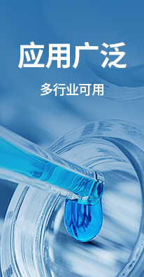 細(xì)菌微生物檢測儀